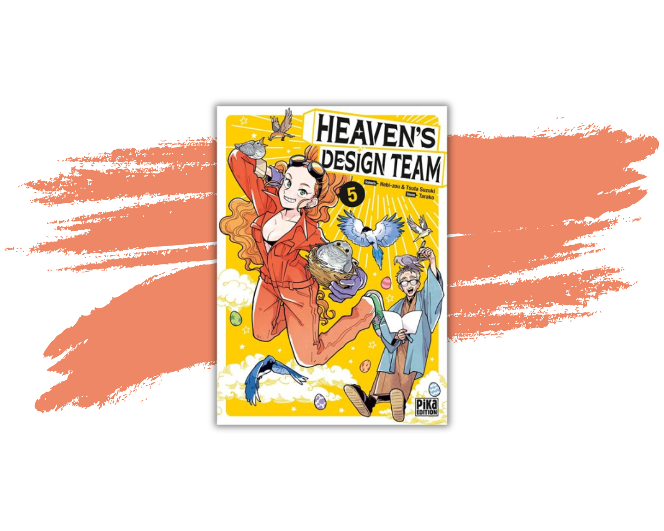 Le manga "Heaven's design team-tome5" de Masakazu Ishiguro.