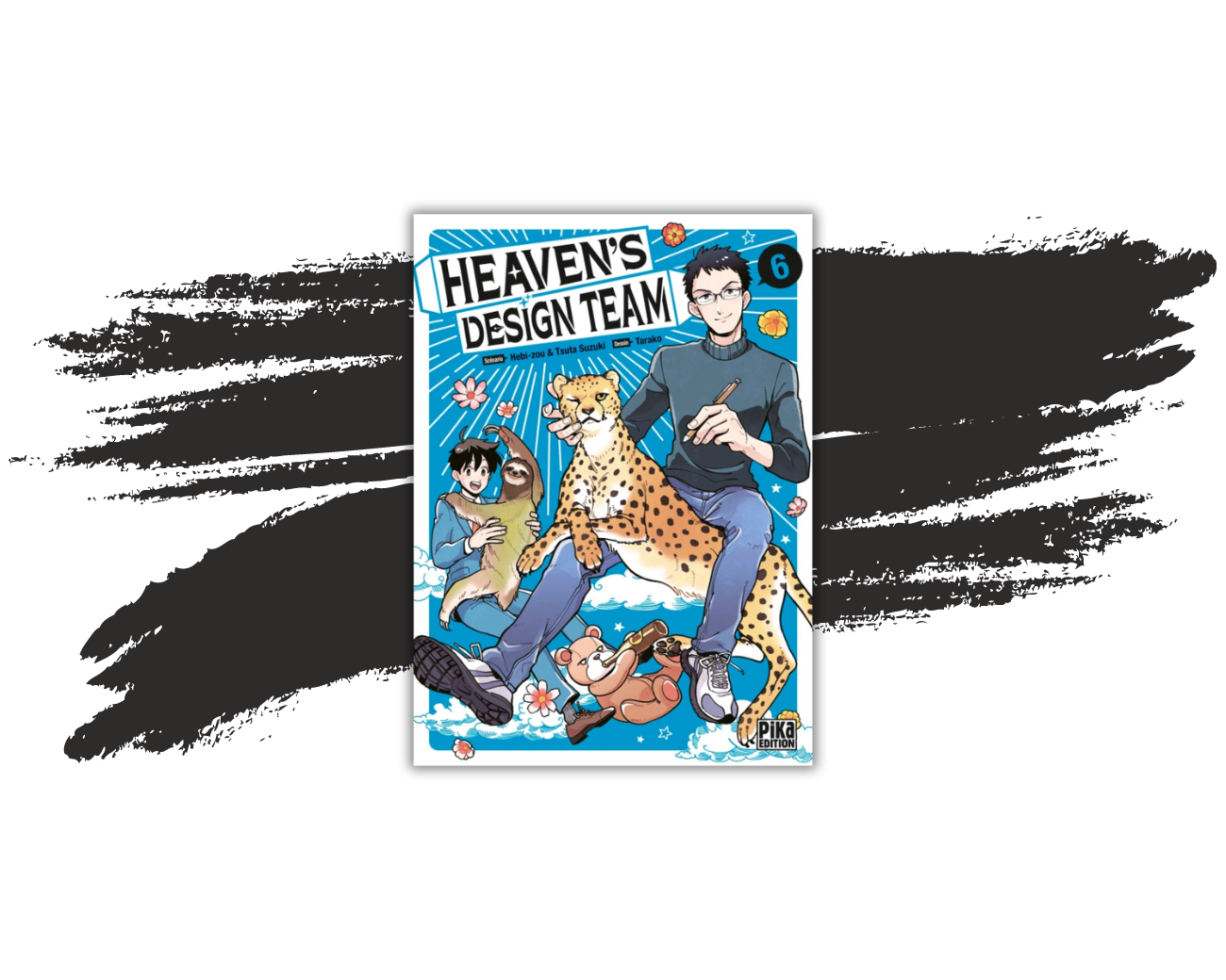 Le manga "Heaven's design team-tome6" de Masakazu Ishiguro.